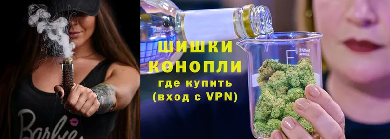 купить наркотик  kraken как войти  Канабис LSD WEED  Межгорье 